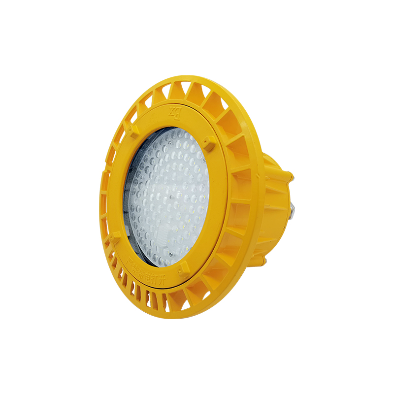 BFC8125-100W LED