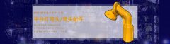 BPC8767 LEDƽ̨ƹ