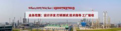 xinchi-banner